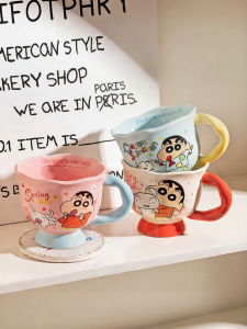 MODERN SWEETHOME | Tall Ceramic Mug
