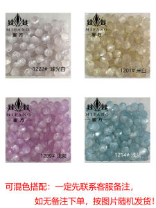 Chinese Style Resin Cat Eye Button for Sewing DIY Hanfu Shirt Decorative Vintage Hole-Punchable Fastener Home Fabric Art