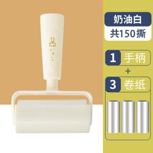 Portable Pet Hair Remover Cat Dog Hair Absorption Mini Brush Convenient Carry-On Sticky Hair Gadget for Cats And Dogs