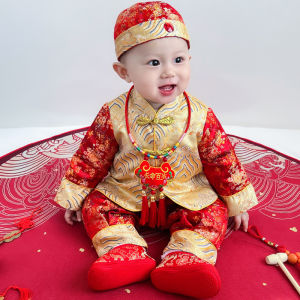 Baby Boy Birthday Party Clothes Set One Year Old Ceremony Winter New Year Polyester Satin Traditional Chinese Clothing Toddler