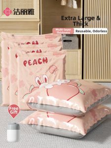 GRACE | Electric Pump Vacuum Storage Bag for Clothes Duvets Down Jackets Travel Organization