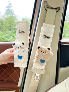 Car Safety Belt Decorative Protective Covers Girls Style Pair Cute Anti-Ligature Interior Accessories for Children