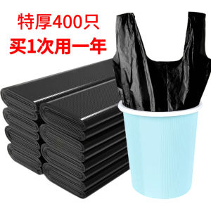 ถุงขยะพลาสติกแบบถือได้หนาพิเศษสำหรับใช้ในบ้าน ถุงขยะพลาสติกแบบใส่เสื้อกั๊กสำหรับใช้ในหอพัก ถุงขยะพลาสติกสำหรับใช้ในธุรกิจและร้านอาหาร