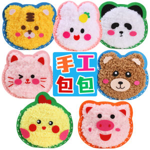 Bộ Đồ Dùng Thủ Công DIY Cho Trẻ Em Khâu Vải Không Dệt Tạo Hình Động Vật Hoạt Hình Đồ Chơi Giáo Dục Sớm Bộ Đồ Dùng Làm Đồ Họa Bằng Sợi