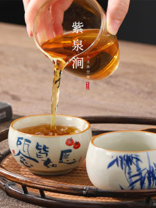 Jojos L.P.D Purple Spring Gap Ceramic Tea Cup Chinese Style Office Use Brewing Master Cup Vintage Aesthetic Utility