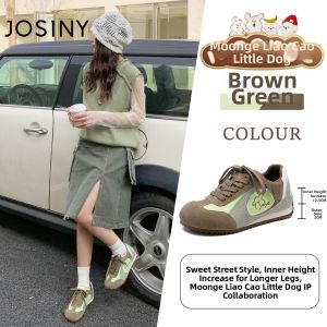 Josiny | New Popular Green Trainer Shoes Internal Increase Thick Sole