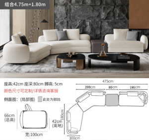 Italian Style Poliform Saint Germain Sofa Curved Corner Living Room Combination Sofa Medium Size Sheepskin Fabric No Storage
