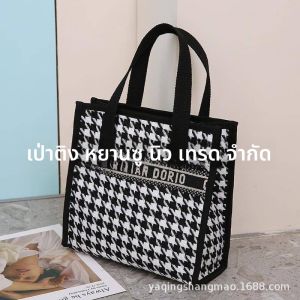 กระเป๋าถือทรงสี่เหลี่ยมเล็กแบบพับได้ขนาดใหญ่ กระเป๋าถือแบบพกพาสำหรับผู้หญิง กระเป๋าถือแบบมีซิป กระเป๋าถือแบบมีซิปสำหรับใส่ของใช้ประจำวัน