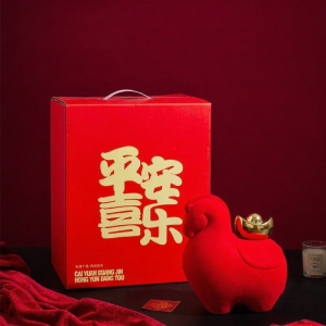 MEIWEISI | Lucky Horse Year Zodiac Decorative Ornaments