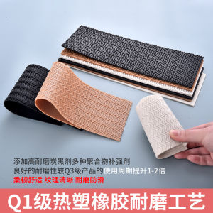 รองเท้าส้นสูง หนัง รองเท้ากันลื่นทนต่อการสึกหรอ หนาขึ้น สติ๊กเกอร์พื้นรองเท้ายางแผ่นซ่อมลดเสียงรบกวนเอ็นกระทิง