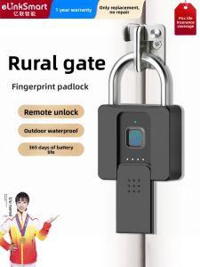 elinksmart | Fingerprint Password Remote Control Waterproof Electronic Lock