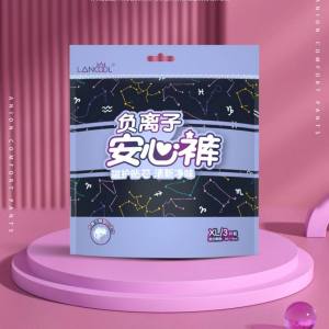 LANCOOL Overnight Panties/3/Sanitary Pant Napkin/Maternity Pants/Menstrual Pants [3pcs]