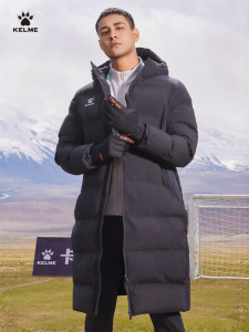 Kelme | Color-block Long Winter Training Jacket