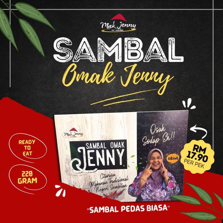 sambal mak jenny