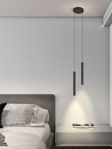 DGY | Modern Minimalist Pendant Light 125K