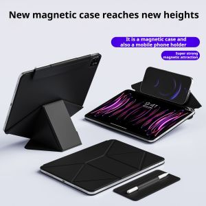 RBP for iPad Air 11/13 Pro 11 12.9 Air 4/5th Increase Height Bracket Case Magnetic Detachable iPad 10/11th mini 6/7th Cover
