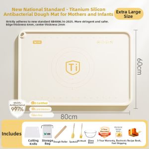 Suncha | Antibacterial Odorless Non-slip Thickened Dough Board
