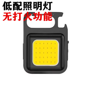 [Buying] Multifunctional Electric Arc Lighter with Light Portable Lighting Lamp Work Light Power Torch