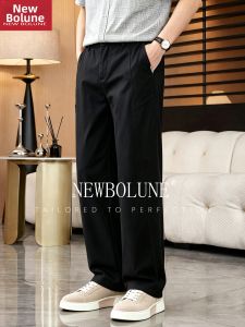 NEW BOLUNE | Slim Fit Straight Cotton Trousers Summer Light