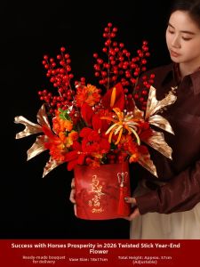 ZHONGGE | New House Decorative Festive Red Winterberry Holly Simulation Flowers