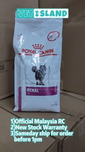 ROYAL CANIN &ndash Renal 2KG Kibbles Dry Cat Food for Kidney Problems (Kidney) Prescription Diet for Cats