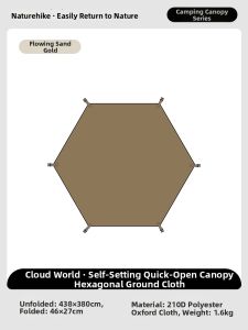 NatureHike | Quick Setup Freestanding Sun-Blocking Tent