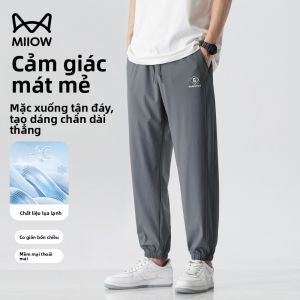 Quần thể thao MiiOW nam làm bằng vải Ice Silk thoáng khí