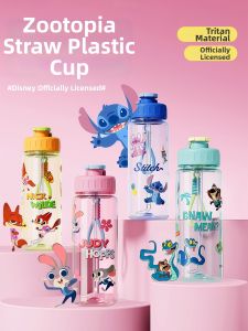 btif | Summer Large Capacity Portable Tritan Straw Water Cup