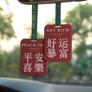 Car Air Freshener Rearview Mirror Hanging Ornament Long Lasting Fragrance Vehicle Interior Decorations Square Shape Car Hanging Ornaments