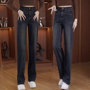 กางเกงยีนส์ขากว้างเอวสูงบุขนแกะหนาสำหรับผู้หญิงในฤดูหนาว กางเกงขายาวทรงตรงทรงสลิมฟิต กางเกงยีนส์ทรงตรงทรงสลิมฟิตสำหรับผู้หญิง
