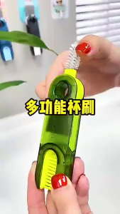 Cọ Rửa Nắp Cốc Bình Nước 3 Trong 1 Màu Ngẫu Nhiên Bàn Chải Vệ Ly Sinh Khe Bình Giữ Nhiệt Tiện Dụng