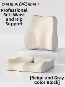 ZHIMENGREN | Pressure Relief & Pain Alleviation Sit Cushion