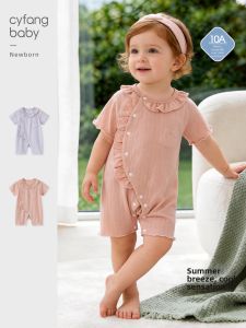 CAIYINGFANG | Breathable Bamboo Fiber Short Sleeve Romper