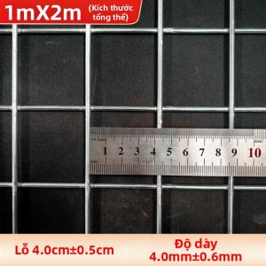 QIYINGE | Tấm Lưới Sắt Kẽm Cách Ly