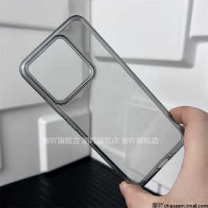 Applicable to Xiaomi 14 Phone Case Xiaomi14pro New Arrival Ultra-Thin Soft Case 13 Transparent Transparent Phone Cover 13pro Bare Metal Feel 14por Drop-Resistant 13por Protective Case All-Inclusive Case 14P Men and Women