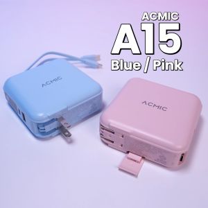 [รับประกัน 2 ปี] ACMIC A15 พาวเวอร์แบงค์ชาร์จเร็ว ความจุ 15000mAh แถมสายคล้องในกล่อง PD20W Powerbank มีสาย Type-c และ L-cable มาพร้อมขาปลั๊กในตัว