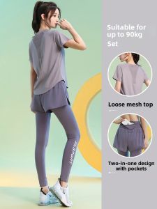 BAISILING | Plus Size Loose Breathable Summer Yoga Suit