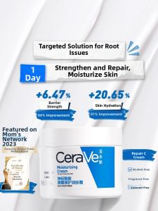 CeraVe | Hydrating Moisturizing Repairing Barrier Cream