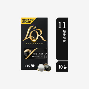 LOR Capsule Black Coffee 10 Pack Compatible with Starbucks Nespresso Coffee Machines Expiry Date 450 Days Origin Series