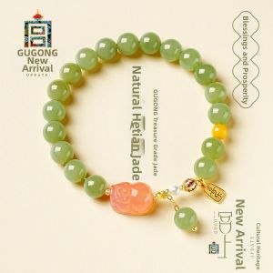 GUGONG UPDATE | Natural Nephrite Jade Bracelet High-Grade Womens Accessory