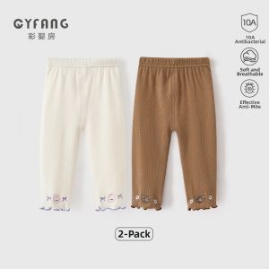 CAIYINGFANG | Fashionable Comfortable Pure Cotton Straight Pants