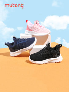 Giày Thể Thao Trẻ Em Giày Chạy Bộ Nhẹ Thoáng Khí Giày Thể Thao Mùa Đông Cho Bé Trai Và Bé Gái Giày Trẻ Em Có Lót Lông Cừu