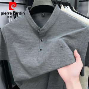 Pierre Cardin Summer Short Sleeve T-Shirt Mens Loose Ice Silk Breathable round Neck Casual Half Sleeve Top Business Style