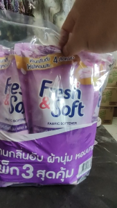 1 Sét 3 Túi Nước Xã Vải Cao Cấp Siêu Thơm Lưu Hương Lâu Mềm Vải Chính Hãng Thái Lan