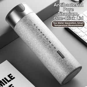 Bemega | Titanium Insulation Cup with Tea Water Separation