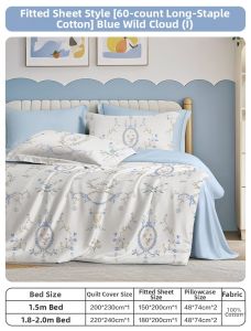 Boyang Home Textile | Long-staple Cotton Bedding Set for Children