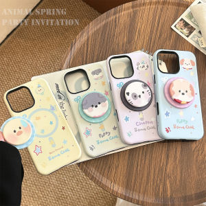 Korean Japanese Style Cartoon Animal Magnetic Phone Case Stand Cute Girl Heart Fresh Style Compatible with iPhone 11/12/13/14/15/16/17 pro Max