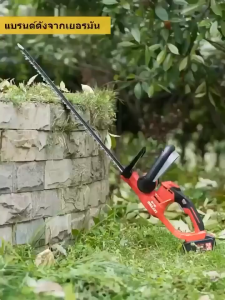 【COD】XUMTOM เครื่องตัดแต่งพุ่ม 89CM ตัดตกแต่งกิ่ง 22 นิ้ว เครื่องตัดแต่งกิ่งไม้ ไร้สาย ใช่งานในบ้านน้ำหนักเบา การตัดแต่งสนามหญ้า ใบมีดคม 60000mAh Cordless Hedge Shears สตาร์ทง่าย สำหรับใช้งานร่วมกับ แบตเตอรี่ Makita กลุ่ม กรรไกรตัดหญ้าไร้สาย