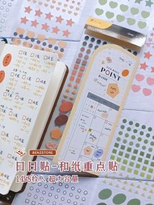 BZS Colour Washi Paper Point Basic Stickers DIY Labels Journal Diary Planner Decorations Highlight Point Index Stickers