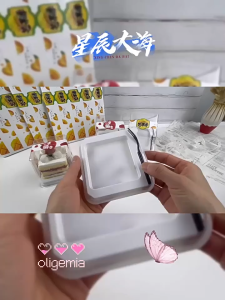 กล่องเค้กแบบใช้แล้วทิ้ง กล่องมินิเค้กฐานขาวทรงสูง ปลอดภัยไม่มีกลิ่นฉุน 50/100 ใบ แถมส้อม